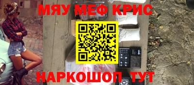 дмт Будённовск