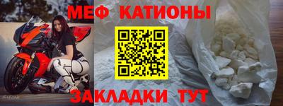 дмт Будённовск