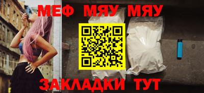 наркотики Бузулук