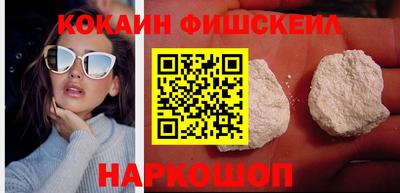 дмт Будённовск
