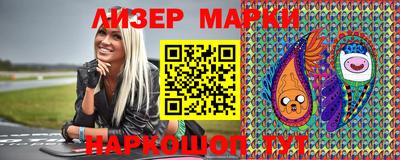 наркотики Бузулук