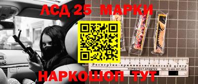наркотики Бузулук
