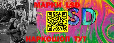 наркотики Бузулук