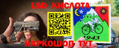 наркотики Бузулук