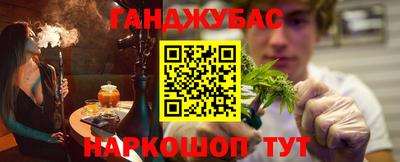 прущая мука Бугуруслан