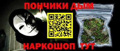наркотики Бузулук