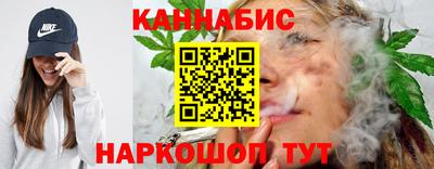 прущая мука Бугуруслан