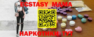 дмт Будённовск