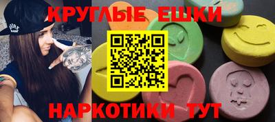 прущая мука Бугуруслан