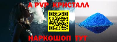 дмт Будённовск