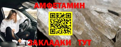 наркотики Бузулук