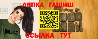 дмт Будённовск
