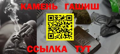 дмт Будённовск