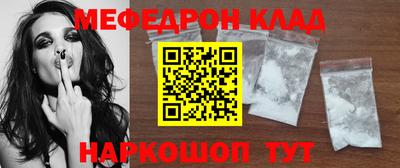 дмт Будённовск