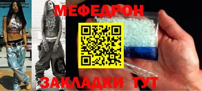 дмт Будённовск
